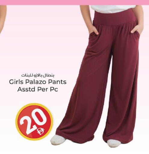 available at Kenz Hypermarket in UAE - Sharjah / Ajman