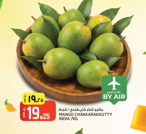 Mango from India available at السعودية in قطر - الخور