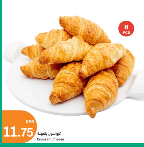 available at City Hypermarket in Qatar - Al Shamal