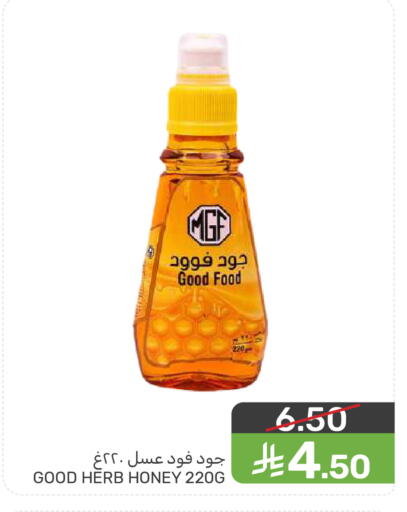 available at  مـزايــا in مملكة العربية السعودية, السعودية, سعودية - المنطقة الشرقية