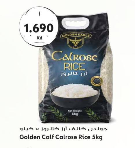 available at Grand Hyper in Kuwait - Kuwait City