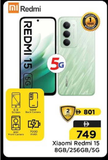 available at Nesto Hypermarket in UAE - Ras al Khaimah