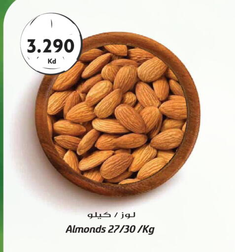 available at Grand Hyper in Kuwait - Kuwait City