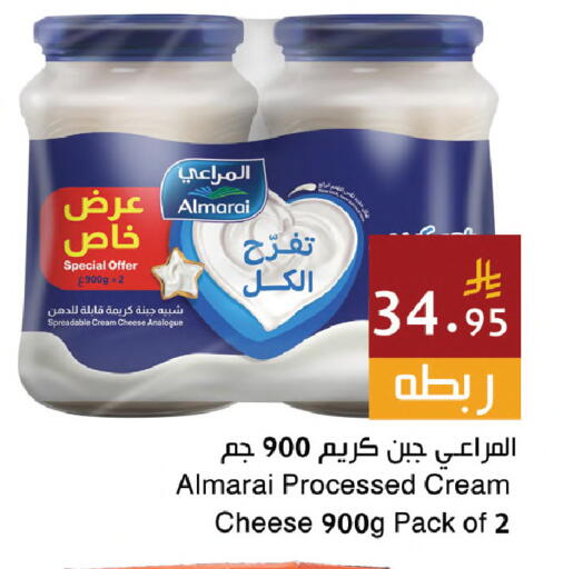 available at Hala Markets in KSA, Saudi Arabia, Saudi - Dammam