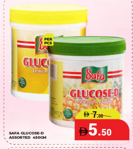 Lemon Pineapple available at كيرالا هايبرماركت in الإمارات العربية المتحدة , الامارات - رَأْس ٱلْخَيْمَة