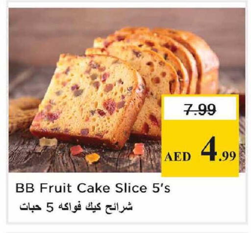 available at Nesto Hypermarket in UAE - Abu Dhabi