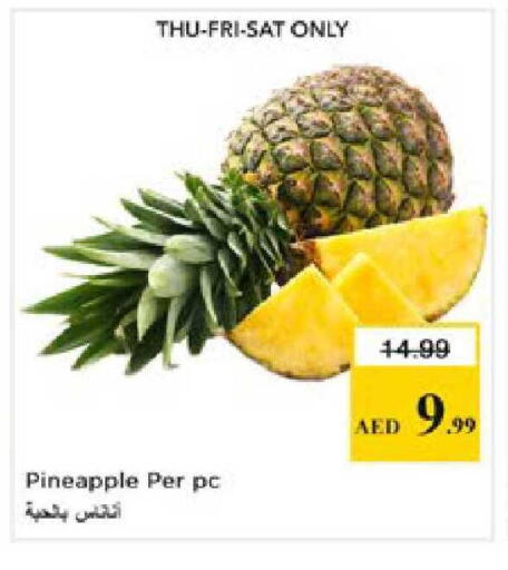 Pineapple available at Nesto Hypermarket in UAE - Ras al Khaimah