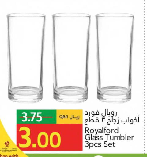 available at جلف فود سنتر in قطر - الشمال
