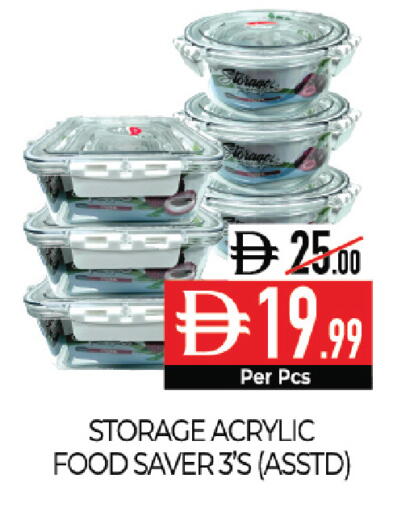 available at ديلايس سوبرماركت in الإمارات العربية المتحدة , الامارات - أبو ظبي