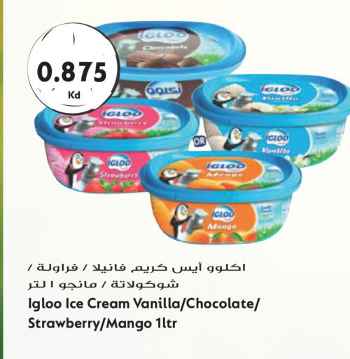 Strawberry Mango Vanilla available at Grand Hyper in Kuwait - Kuwait City