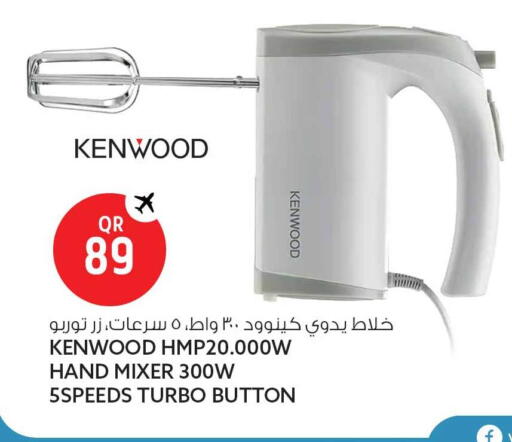 available at سفاري هايبر ماركت in قطر - الدوحة