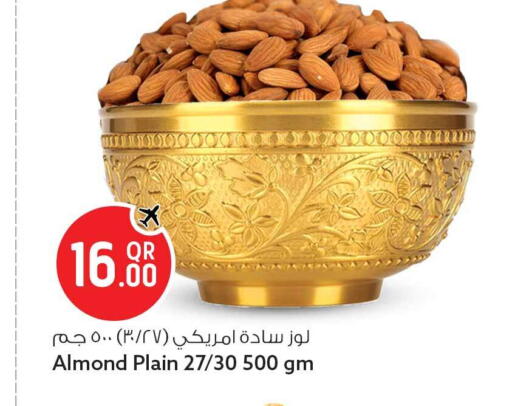 available at سفاري هايبر ماركت in قطر - أم صلال