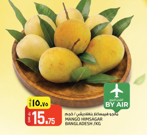 Mango from Bangladesh available at Saudia Hypermarket in Qatar - Al Daayen