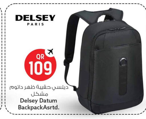 available at Safari Hypermarket in Qatar - Al Rayyan