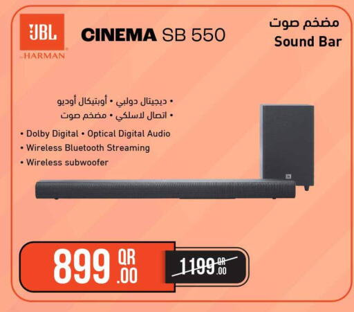 available at سفاري هايبر ماركت in قطر - أم صلال
