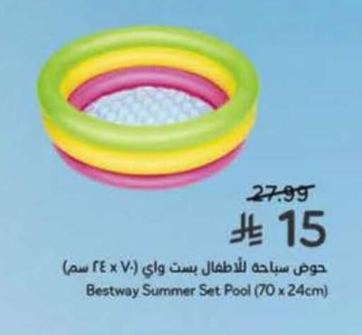 available at Hyper Panda in KSA, Saudi Arabia, Saudi - Jubail