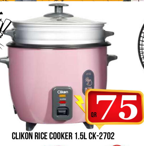available at Dubai Shopping Center in Qatar - Al Wakra