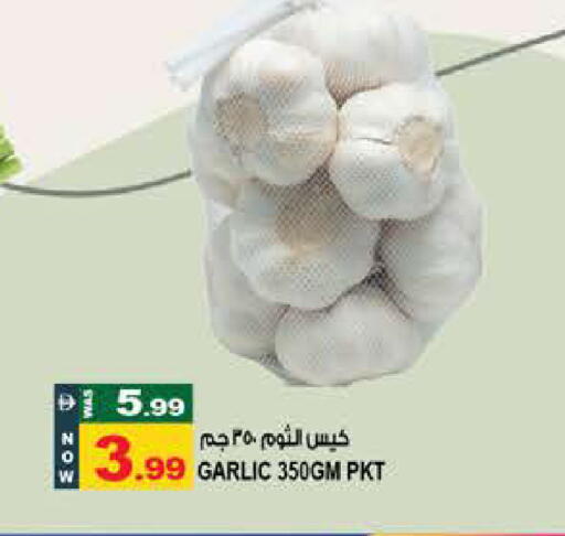 Garlic available at Hashim Hypermarket in UAE - Sharjah / Ajman