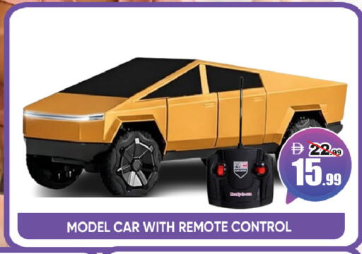 available at ليبتس هايبرماركت in الإمارات العربية المتحدة , الامارات - ٱلْعَيْن‎