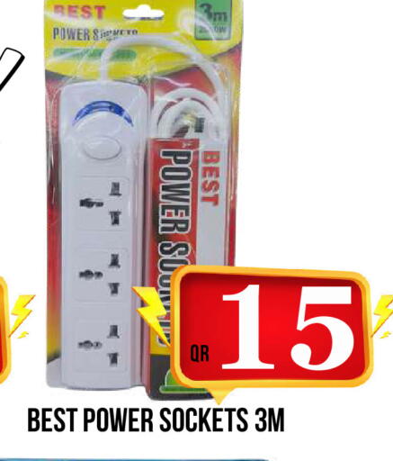 available at Dubai Shopping Center in Qatar - Al Wakra