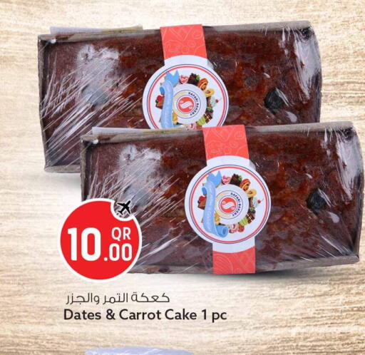 Carrot available at Safari Hypermarket in Qatar - Al Wakra