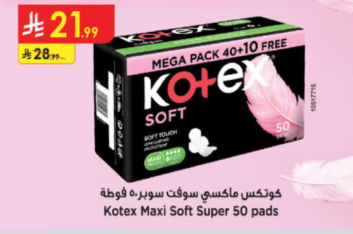 available at Danube in KSA, Saudi Arabia, Saudi - Mecca