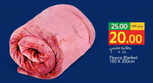 available at جلف فود سنتر in قطر - الشمال