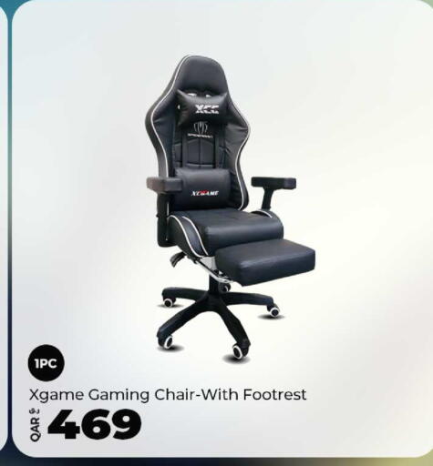 available at Rawabi Hypermarket in Qatar - Al Shamal