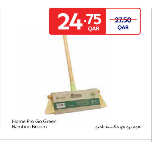 available at Carrefour in Qatar - Al Rayyan