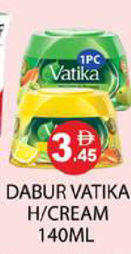 available at Zain Mart Supermarket in UAE - Ras al Khaimah
