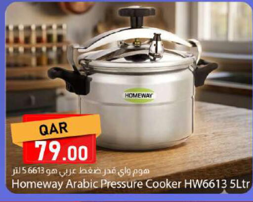 available at دانا ماركت in قطر - الشمال