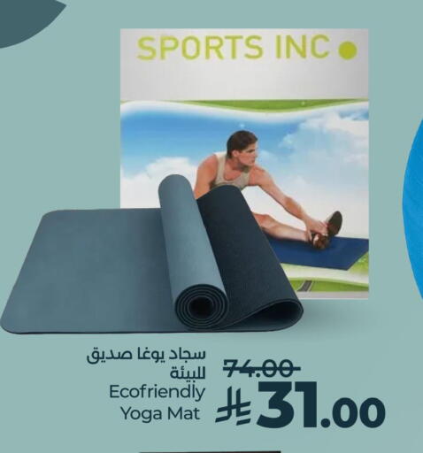 available at LULU Hypermarket in KSA, Saudi Arabia, Saudi - Khamis Mushait