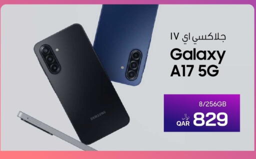 available at RP Tech in Qatar - Al Wakra