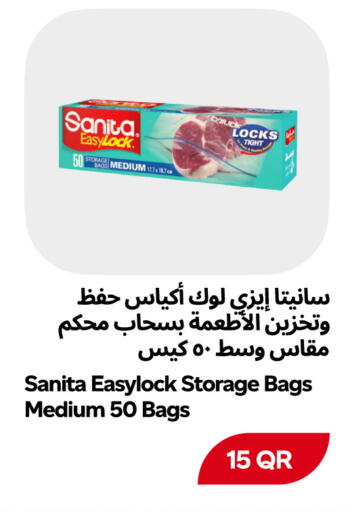 available at Snoomart in Qatar - Al Rayyan