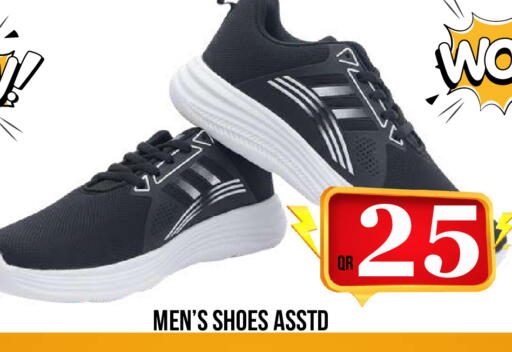 available at Dubai Shopping Center in Qatar - Al Wakra