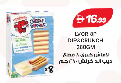 available at إسطنبول سوبرماركت in الإمارات العربية المتحدة , الامارات - أبو ظبي