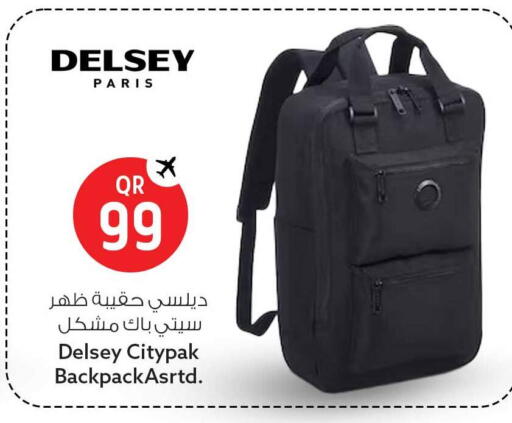 available at Safari Hypermarket in Qatar - Al Rayyan