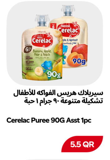 Banana Apple Pear Peach Apricot available at Snoomart in Qatar - Al Wakra