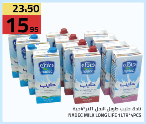 available at Astra Markets in KSA, Saudi Arabia, Saudi - Tabuk