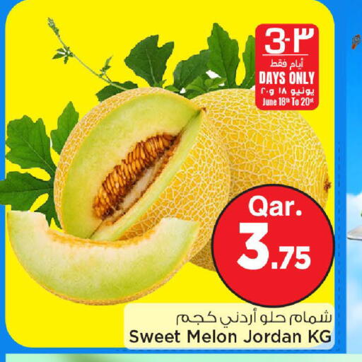 Melon from Jordan available at Mark & Save  in Qatar - Al-Shahaniya