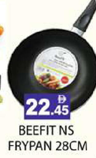 available at Zain Mart Supermarket in UAE - Ras al Khaimah