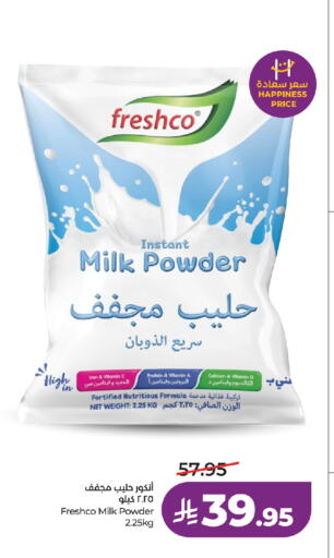available at LULU Hypermarket in KSA, Saudi Arabia, Saudi - Jeddah
