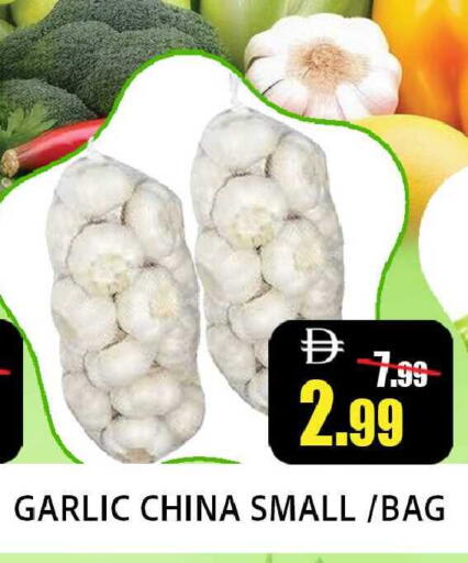 Garlic from China available at Leptis Hypermarket  in UAE - Ras al Khaimah