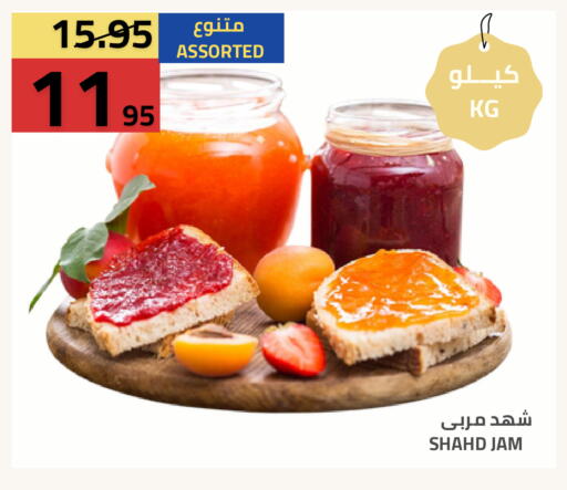 available at Astra Markets in KSA, Saudi Arabia, Saudi - Tabuk