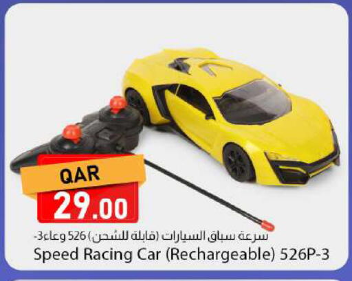 available at دانا ماركت in قطر - الشمال