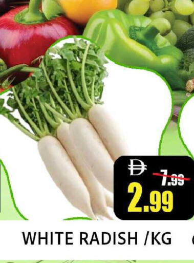 Radish available at Leptis Hypermarket  in UAE - Ras al Khaimah
