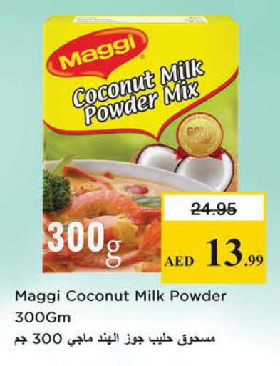Coconut available at نستو هايبرماركت in الإمارات العربية المتحدة , الامارات - الشارقة / عجمان