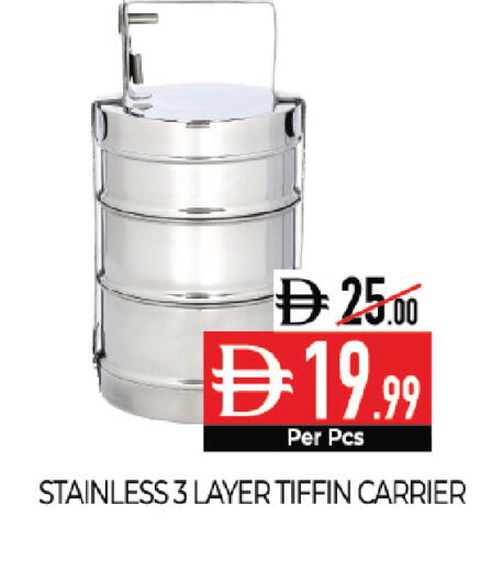 available at ديلايس سوبرماركت in الإمارات العربية المتحدة , الامارات - أبو ظبي