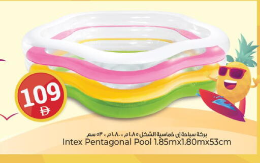 available at Kenz Hypermarket in UAE - Sharjah / Ajman