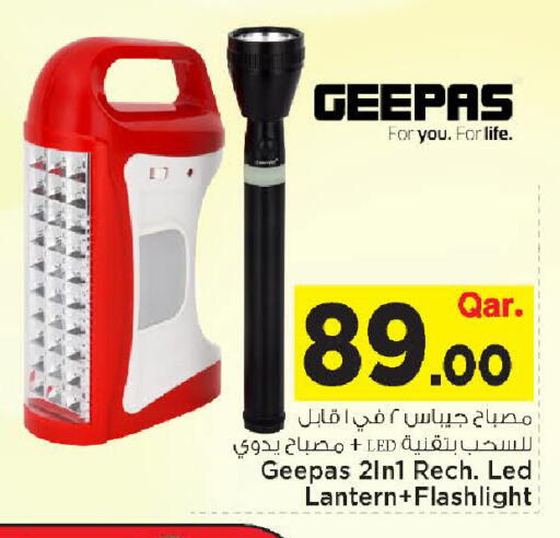 available at Mark & Save  in Qatar - Al-Shahaniya